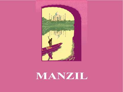Manzil  